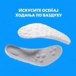 CLOUDSTEP