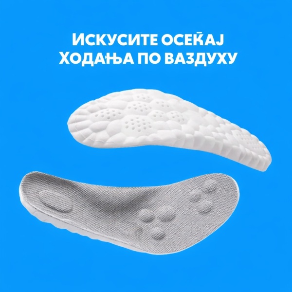 CLOUDSTEP