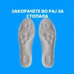 CLOUDSTEP
