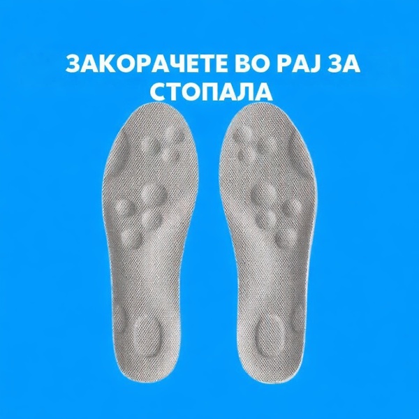 CLOUDSTEP